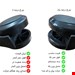 چرخ صندلی اداری